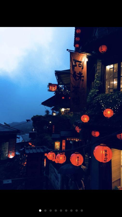 橙橙民宿 New Taipei City Экстерьер фото